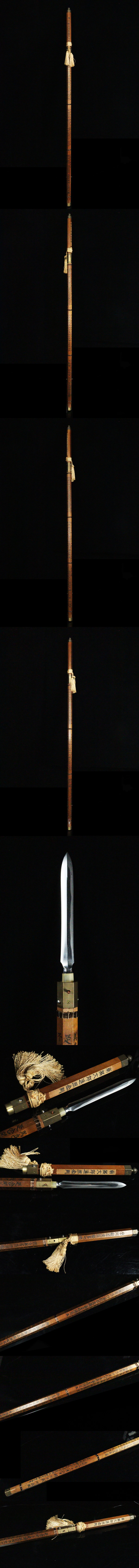 The