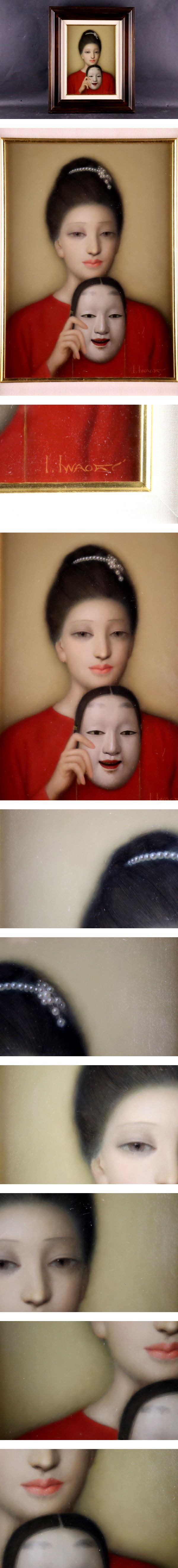 此商品圖像無法被轉載請進入原始網查看