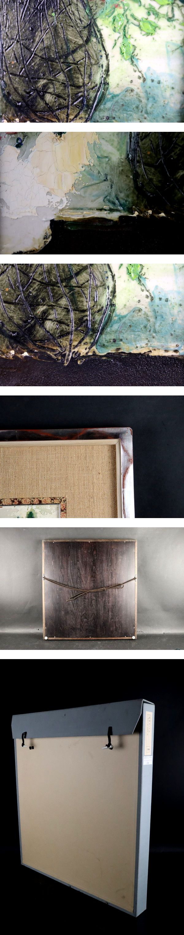 此商品圖像無法被轉載請進入原始網查看